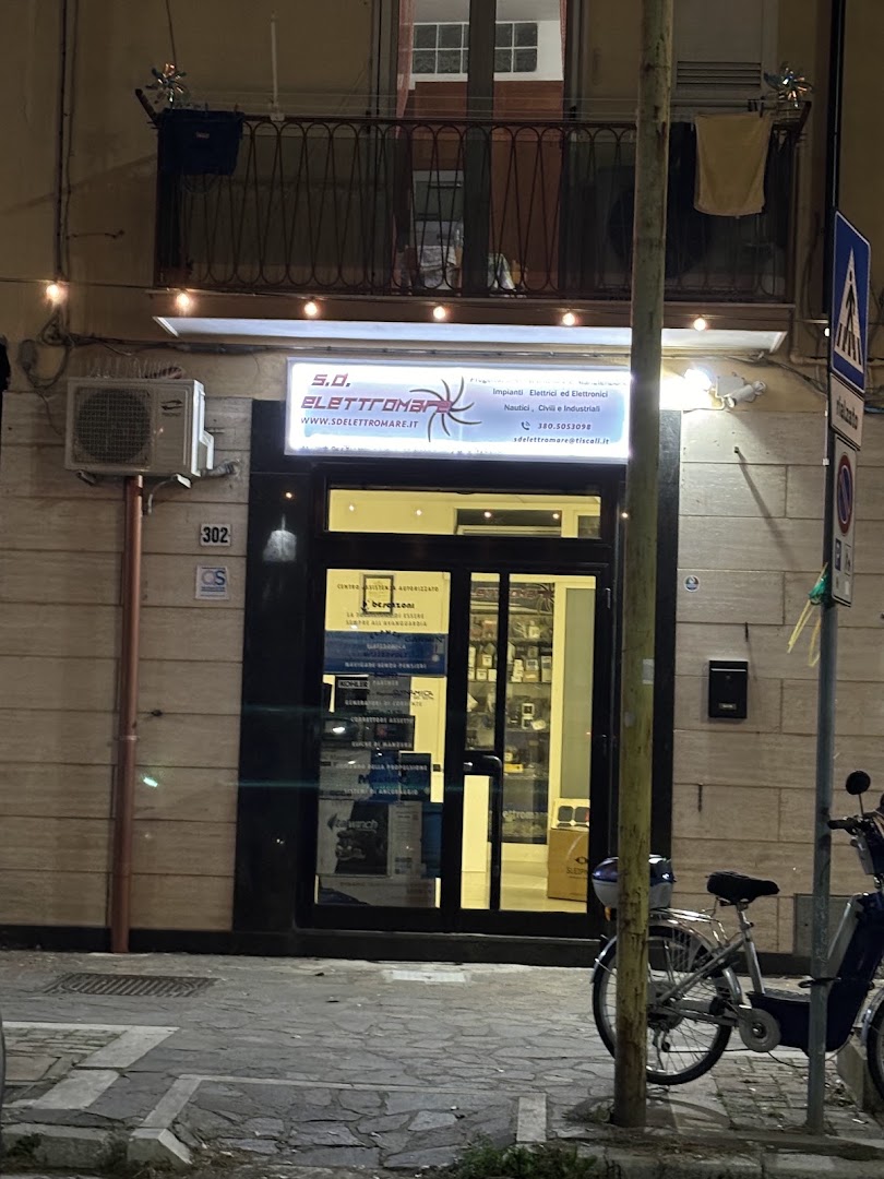 Elettromare S. D'Urso — Foto 2